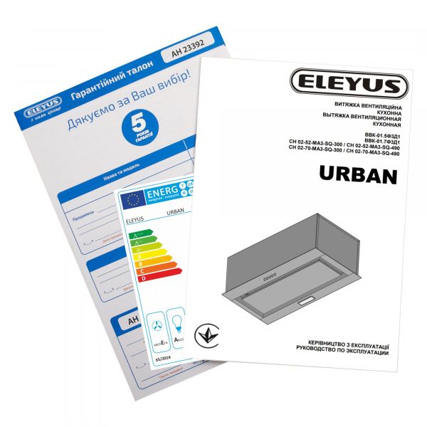  ELEYUS URBAN 1200 LED 70 BL -  11