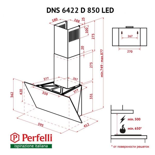  Perfelli DNS 6422 D 850 BL LED -  12