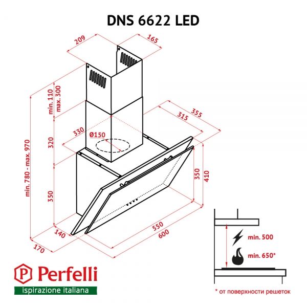  Perfelli DNS 6622 BL LED -  13