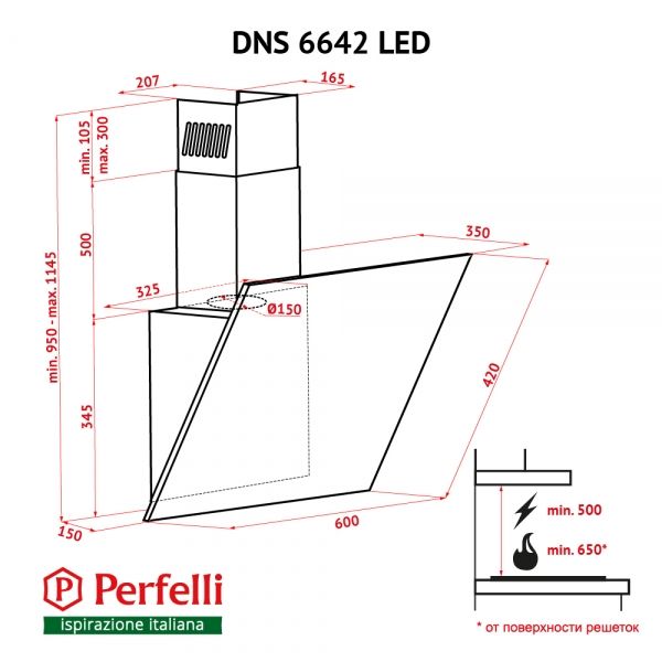  Perfelli DNS 6642 BL LED -  11