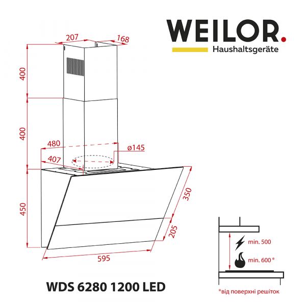  WEILOR WDS 6280 BL 1200 LED -  10