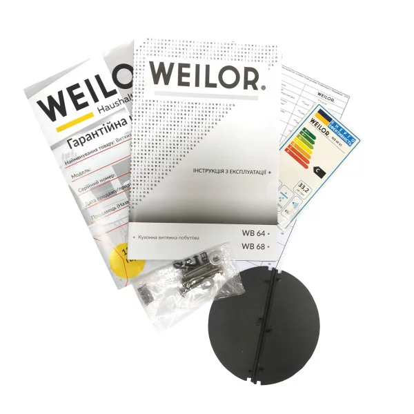  WEILOR WB 64 SS -  11