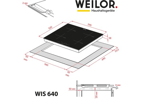    WEILOR WIS 640 BLACK -  6