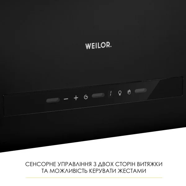  WEILOR WQS 4815 FBL -  3