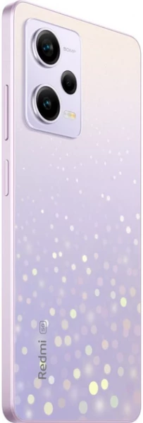  Xiaomi Redmi Note 12 Pro 5G 8/256GB Dual Sim Stardust Purple EU_ -  5