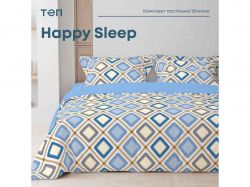    2-  Happy Sleep 50*70 .2-03795_29495  