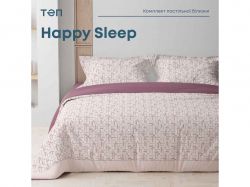    2-  Happy Sleep 50*70 .2-03795_29542  