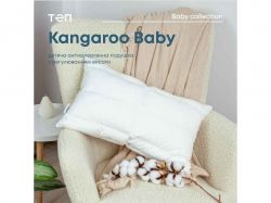  50*70 ( ) KANGAROO 5070 