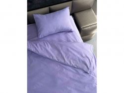    1,5-  145210  Plain 15-3817 Lavender 1. 5070  ARCLOUD