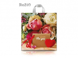 - 38x41(3) 50 90 Specially For You 13185 BLPLA