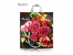 - 38x41(3) 50 90  For you 13300 BLPLA