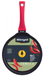     RINGEL Chili 22  (RG-1101-22 p) -  4