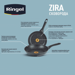   RINGEL Zira 20  (RG-11006-20) -  4