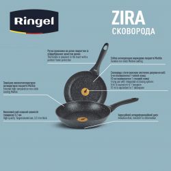   RINGEL Zira 24   (RG-11006-24) -  4