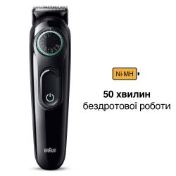      Braun BeardTrimmer BT3411  (80708178) -  6