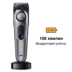      Braun BeardTrimmer BT7420  (80708205) -  4