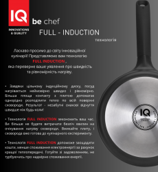   IQ Be Chef 24   (IQ-1144-24) -  5
