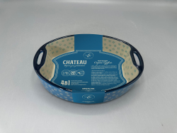   Limited Edition Chateau, 35257  (SD1031-35) -  8