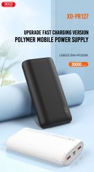    XO PR127 - 20000 mAh PD20W + QC22.5W (Black)  (PR127_Black) -  4