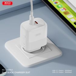    XO L140 - 35W PD Dual port USB-C White (L140_White) -  3