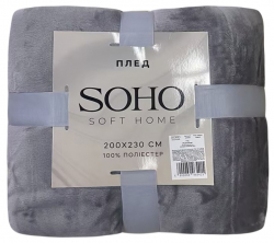  Soho 200230  Plush Silver  (A120156)