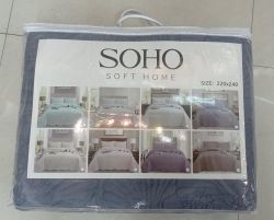  Soho 220x240  Beige Sea  (A120122) -  2