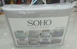  Soho 220x240  Beige Tree  (A120121) -  2