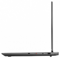  Lenovo LOQ 15ARP9 (83JC001TRA) Luna Grey -  7