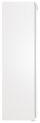    Gorenje RI518EA1 (742197) -  14