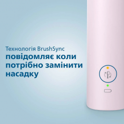   Philips HX3673/11 Sonicare Rose -  11