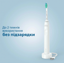   Philips HX3673/13 Sonicare White -  9