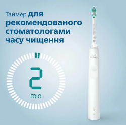   Philips HX3673/13 Sonicare White -  10