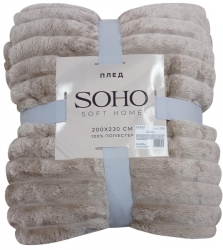  Soho 150200  Streak Beige  (A120096)