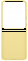  Samsung Flip 6 Silicone Case Yellow (EF-PF741TYEGUA) -  3