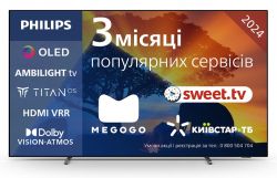  PHILIPS 55OLED769/12