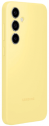  Samsung S24 FE Silicone Case Yellow (EF-PS721CYEGWW) -  4