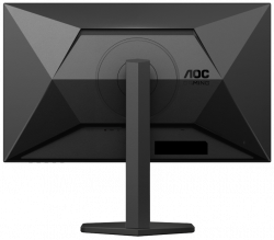  27" AOC Q27G4XF Black/Grey -  10