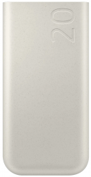    Samsung Battery Pack 20000mAh 45W (EB-P4520XUEGEU) Beige