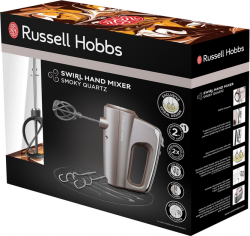  Russell Hobbs 25892-56 Smoky Quartz  (23859026002) -  7