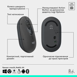 IT  Logitech Pop Icon Combo Graphite (L920-013156) -  6