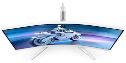 i 34" Philips 34M2C5501A/00 White -  8