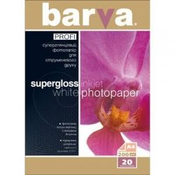  BARVA A4 PROFI (IP-BAR-P-R200-160)