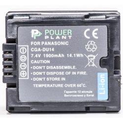  PowerPlant Panasonic CGA-DU14 1900mAh (DV00DV1182) -  2