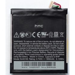  PowerPlant HTC One X (BJ40100) 1650mAh (DV00DV6186)