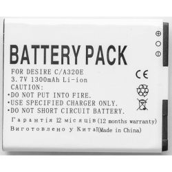  PowerPlant HTC Desire C A320E (BA S850) 1300mAh (DV00DV6189) -  2