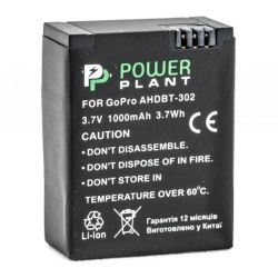   / PowerPlant GoPro AHDBT-302 (DV00DV1398)