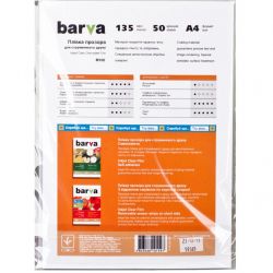  Barva, , A4, 135 , 50 ,    (IF-M100-040) -  2