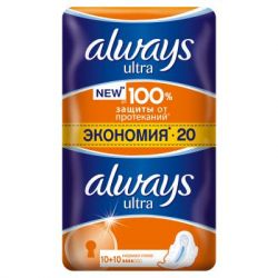 ó㳺  Always Ultra Normal Plus 20  (4015400041627) -  2