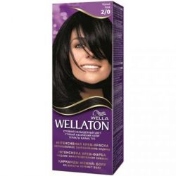    Wellaton 2/0  (4056800022991/4056800875542)