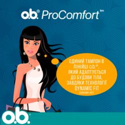  o.b. ProComfort Mini 8 . (3574660142303) -  3